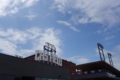 Summit Brewing Company